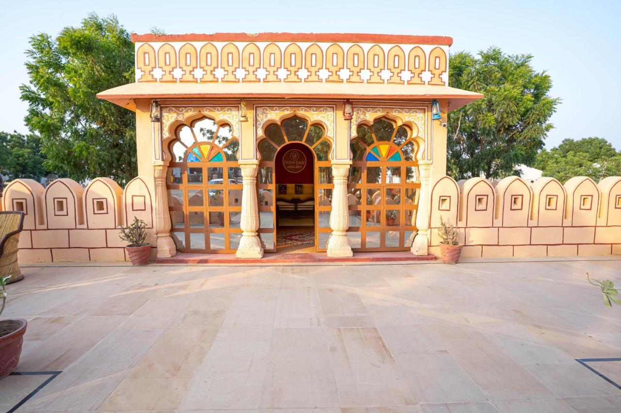 Chokhi Dhani The Palace Hotel ไจซัลเมอร์ ภายนอก รูปภาพ